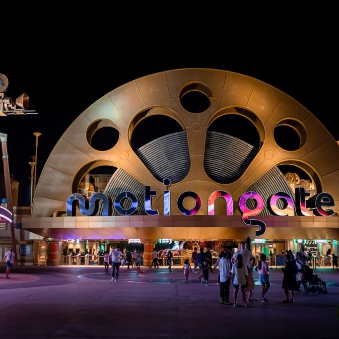 LEGOLEND (MOTION GATE, AQUA PARK)/2PARKS